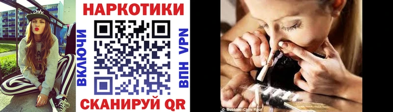 Где купить наркоту Тотьма COCAIN  hydra зеркало  Меф мяу мяу  Гашиш  Канабис  A PVP 