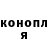 КЕТАМИН VHQ Andrey Saychuk