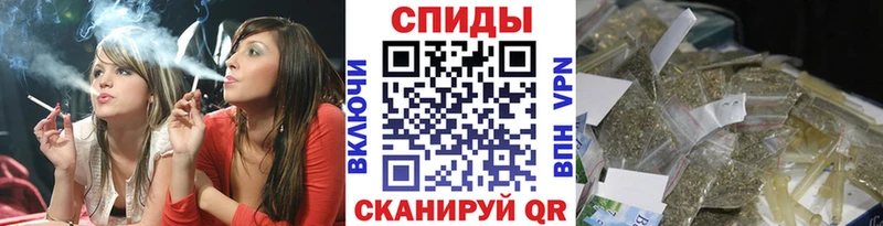 БУТИРАТ бутандиол  Тотьма 
