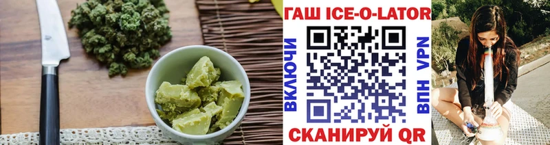 Canna-Cookies марихуана  Тотьма 