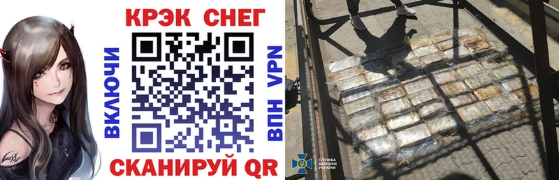 купить наркотик  Тотьма  Кокаин 98% 