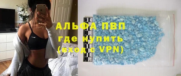 героин Семилуки