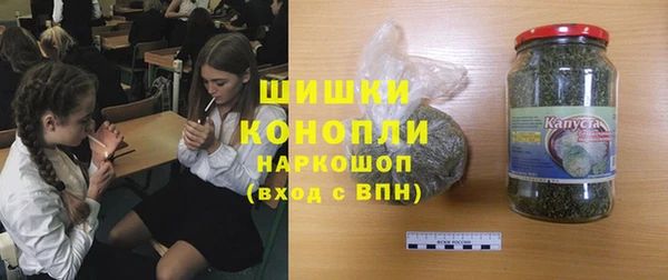 героин Семилуки