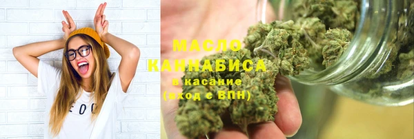 кокс Богородицк