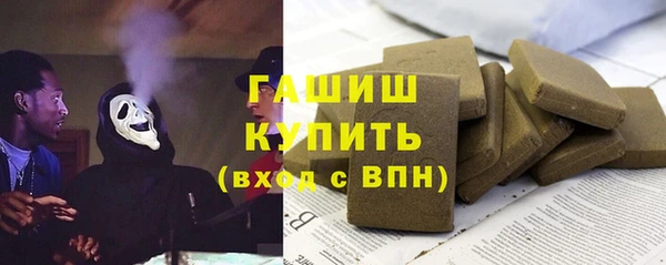 2c-b Богданович