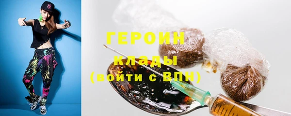 2c-b Богданович
