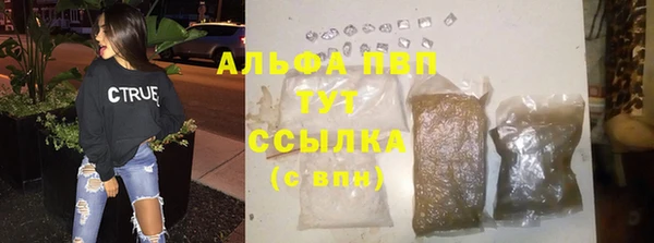 кокс Богородицк