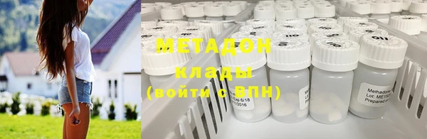 2c-b Богданович