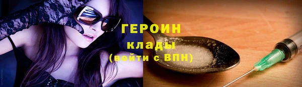 кокс Богородицк