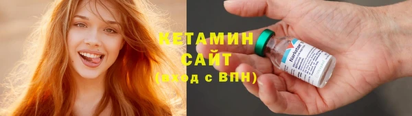 2c-b Богданович