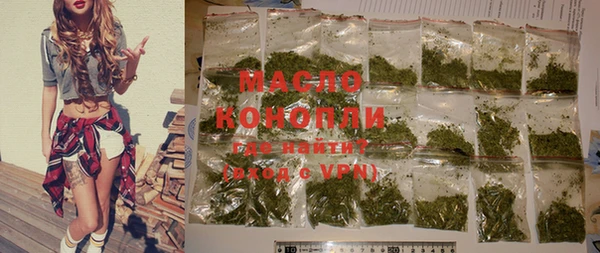 MESCALINE Семикаракорск
