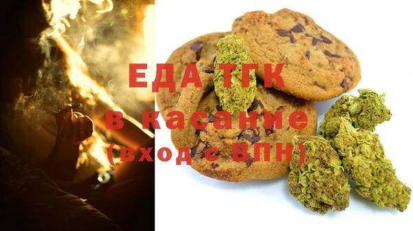 кокс Богородицк