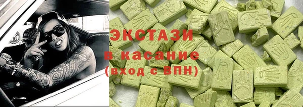 круглые Семёнов