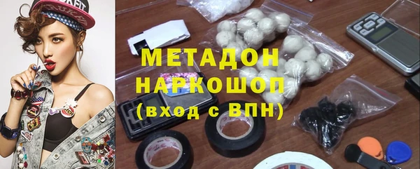 2c-b Богданович