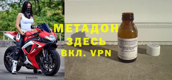 героин Семилуки