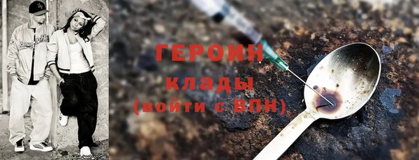 2c-b Богданович