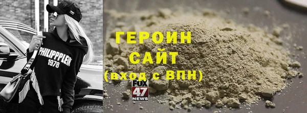 кокс Богородицк