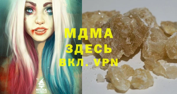2c-b Богданович