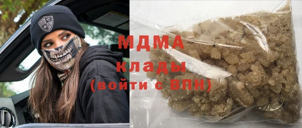 Альфа ПВП Белоозёрский