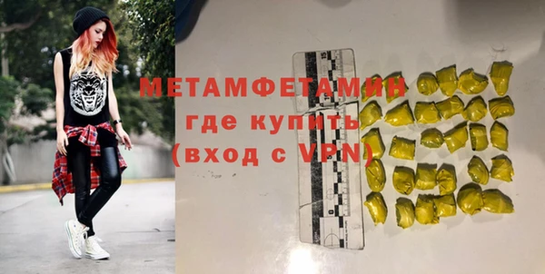 круглые Семёнов