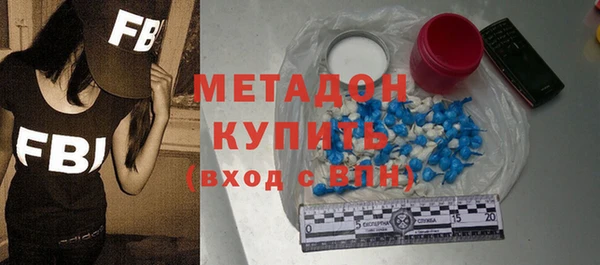 2c-b Богданович