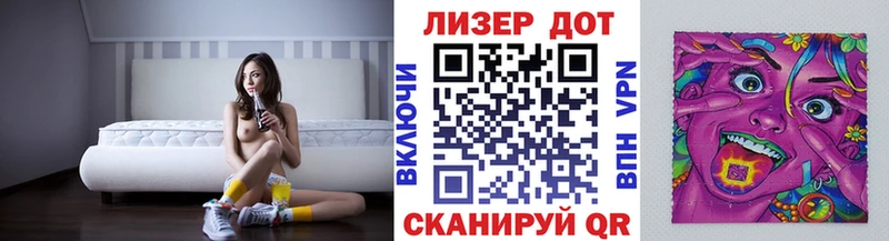 дарнет шоп  Тотьма  Марки N-bome 1,5мг 