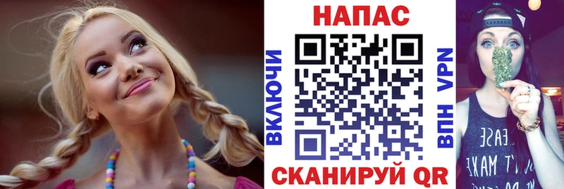 Марихуана Ganja  сколько стоит  это состав  Тотьма 